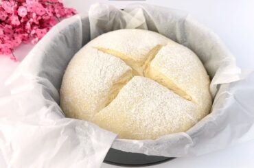 No oil! No sugar! Easy bread recipe. Now I bake bread every day.