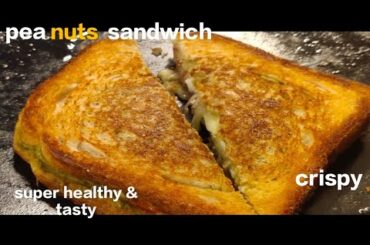 sandwich recipe| healthy breakfast recipe|peanuts sandwich |mumfali ki chatni se bnaye tasty nasta