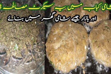 Healthy meal|Healthy lunch ideas |easy recipe by rabia kitchen