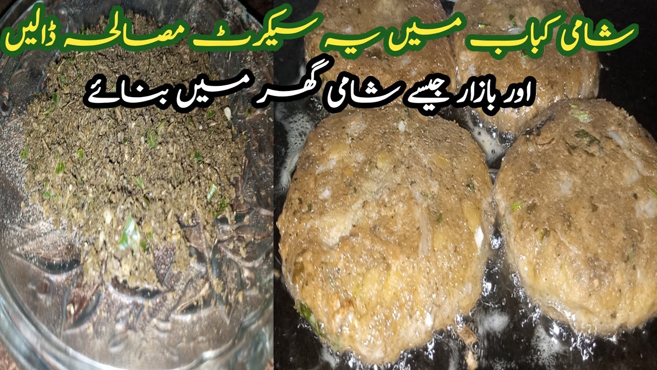 Healthy meal|Healthy lunch ideas |easy recipe by rabia kitchen Healthy meal|Healthy lunch ideas |easy recipe by rabia kitchen