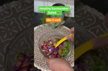Healthy Salad in 2 min | Kachumber Salad Recipe | Mixed Veg Salad #shorts #viral #ytshorts #healthy
