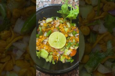 Street Side Bengali Salad Mixture | Healthy Food #cooking #food #shortsvideo #shorts