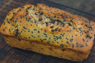 Easy Banana Bread recipe ! Quick and delicious bread recipes
