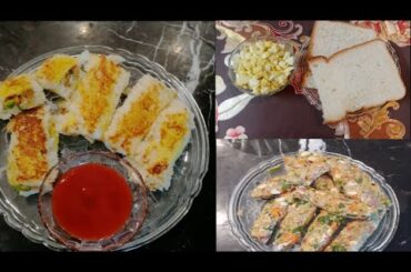 Healthy Snacks Recipes | Egg Snacks | Bread Roll Recipe | New Recipe | Egg Recipe