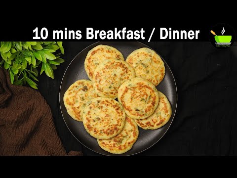 10 mins Breakfast Recipe | 10 mins Dinner Recipe | Quick & Easy Breakfast Recipes | Sooji Breakfast 10 mins Breakfast Recipe | 10 mins Dinner Recipe | Quick & Easy Breakfast Recipes | Sooji Breakfast