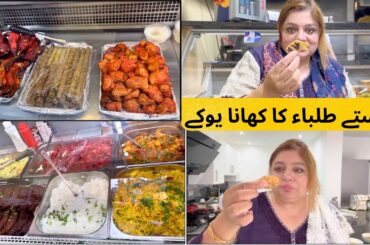 cheap student meals uk | affordable student meals | healthy meal prep | @uklifestylevlogs4