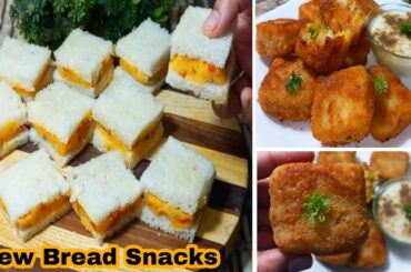 2 Minutes Healthy Snacks Recipes | Bread Snacks Recipes | Potato Snacks | New Recipe | Bread Bites