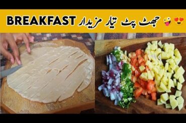 Quick Breakfast Recipe | Healthy Breakfast | Healthy Recipes