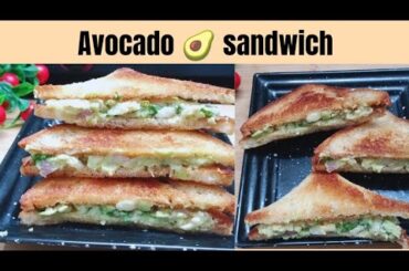 Quick & Healthy Avocado Sandwich For Weight Loss || 5 Min Healthy Breakfast Recipe ||