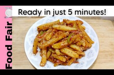 Spicy Chilli Potato recipe by Food Fair