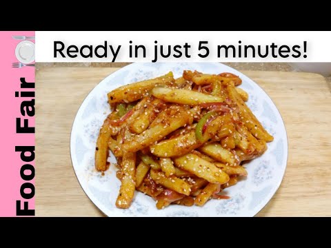 Spicy Chilli Potato recipe by Food Fair Spicy Chilli Potato recipe by Food Fair