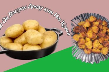 Healthy Full Of Source Dish Potato Badiyan Recipe For Health Life | Substitute Of Meat #healthydiet