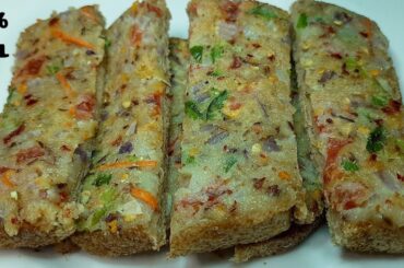 Without Oil snacks | Oil Free Recipe | Easy and quick recipes for snacks|Easy snacks to make at home