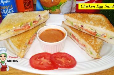 Chicken Egg Sandwich Recipe by Kanwal's Kitchen