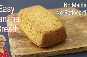 Easy Banana Bread Recipe | Skinny Recipes