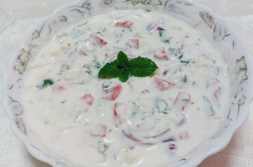 Mix Vegetables Raita Recipe | Dahi Raita Banane Ka Tarika