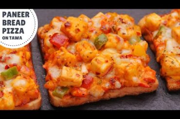 Paneer Bread Pizza On Tawa In 5 Minutes | Bread Pizza Recipe | Paneer Bread Pizza by Aarti Madan