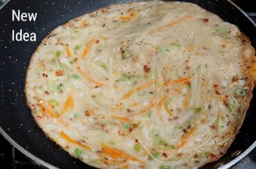 15 Minutes Instant Dinner Recipe|Dinner recipes|Dinner recipes indian vegetarian|Veg Dinner recipes