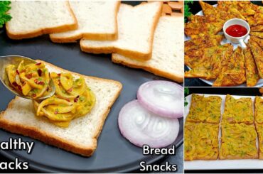 2 Minutes Easy Recipes | Bread Snacks Recipes | Healthy Recipe | Breakfast Recipes | Tiffin Recipes
