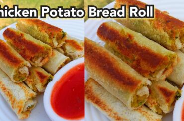 5 Minutes Healthy Snacks Recipes  | Bread Roll Recipe | New Recipe | by Food Tadka