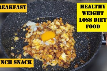 Healthy Breakfast for Weight Loss - Healthy Lunch Snack
