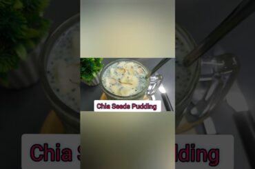Weight Loss Recipe For Breakfast |Chia Seeds Pudding Recipe | Healthy Recipe| Banana Pudding Recipe|