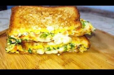 Less Ingredient Healthy Breakfast Recipe | Bread Cheese Omelette Recipe| Breakfast | Spicy and Yummy