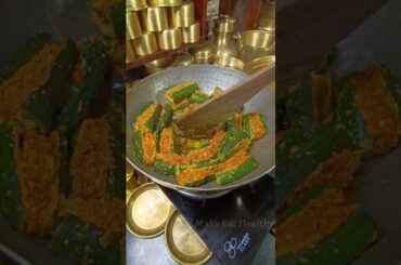 Bharva Turai | Gilki | Stuffed Sponge Gourd #shorts #makeeathealthy