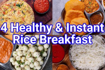 Healthy & Instant Rice Breakfast Recipe in 15 Minutes | Jhatphat Chawal Ke Naasta
