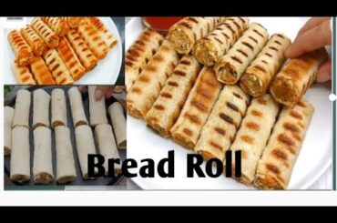 5 Minutes Healthy Snacks Recipes | Egg Snacks | Bread Roll Recipe | New Recipe | Egg Recipe|