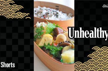Japanese Food is NOT Healthy #Shorts
