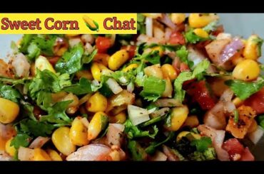 Masala Sweet Corn Chat / Healthy Snacks Recipe / Easy Crispy Sweet Corn Snacks Recipe