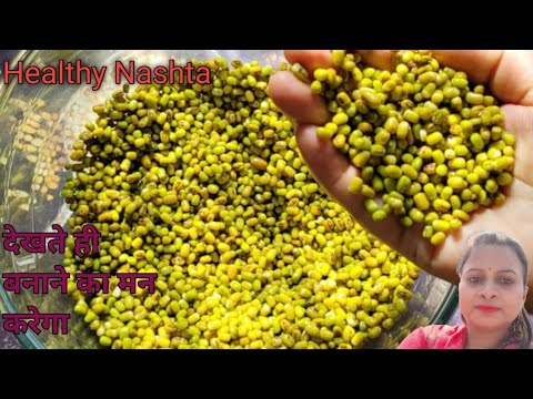 Healthy Breakfast Recipe | Hi – protein Desi Indian pancake | protein rich breakfast recipes | Healthy Breakfast Recipe | Hi - protein Desi Indian pancake | protein rich breakfast recipes |