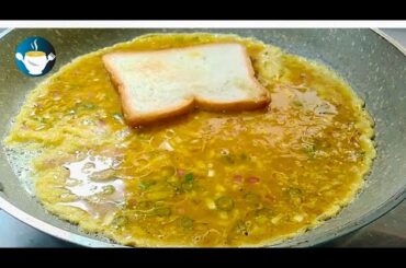 Easy Breakfast Egg Sandwich Bread Recipe