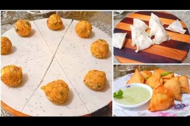 5minutes Mini Samosa Recipe | Potato Snacks recipe | new snacks recipe | potato snacks | new recipes