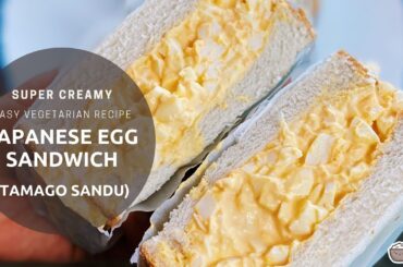 EXTRA CREAMY Japanese Egg Sandwich (4 Ingredients)