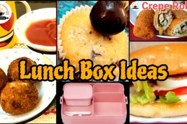 4 Easy Lunch Box Recipes | Tiffin Box Ideas | homemade recipes #lunchbox #recipe #easyrecipe