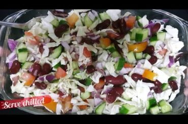 Red beans salad | Rajma salad  Healthy Salad  | Weight loss | Protein salad  Salad by Food flavours