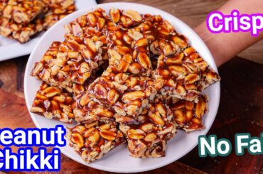 Crispy & Crunchy Peanut Chikki Recipe - Healthy Sweet Snack | Gud Ki Shengdana Chikki