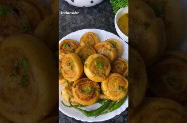 potato snacks | aloo ka nasta | snacks recipe | nasta recipe | #shorts