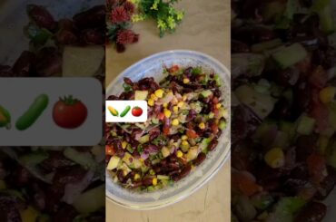 Healthy Salad For Weight Loss|kidney beans| Red beans! #kidneybeans