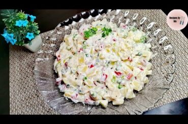 Russian Salad Recipe - Healthy And Quick Salad Recipe - Recipes By Me