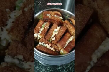 Kids Healthy Lunchbox | Egg Sandwich #shorts #lunchbox #lunchideas #lunchboxintamil