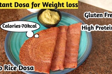 Dosa recipe for weight loss | Healthy breakfast recipe | Breakfast recipe | Instant oats dosa