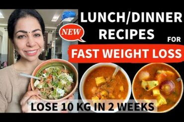 3 Lunch/Dinner Recipes For Fast Weight Loss | Healthy Lunch/Dinner Recipes In Hindi | Fat to Fab
