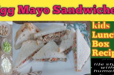 Chicken Egg Mayo Sandwiches | Chicken Sandwich | kids lunch box recipe