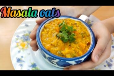 Masala Oats recipe #breakfast #healthy #healthyrecipes #easyrecipe   Savory oatmeal