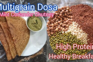 High protein Multigrain Dosa | Healthy Breakfast Recipe | Weightloss Dosa Recipe | Multigrain Dosa