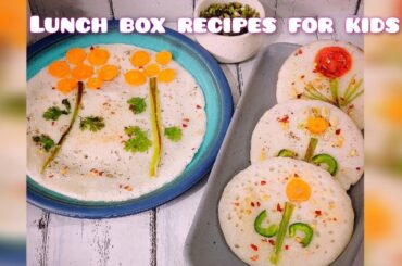 Breakfast ideas|Quick and Healthy Uttapam Recipe for Kids' Lunch Boxes| #howto