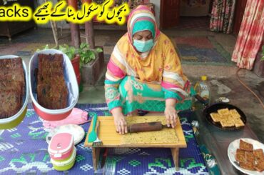 Dawat special Snacks recipe|Easy Snacks recipe|Homemade Snacks recipe|Happy village couple|Hvc